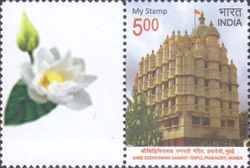 Shree Siddhivinayak Ganapati Temple, Mumbai