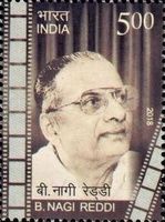 B. Nagi Reddi (1912- 2004) Commemoration