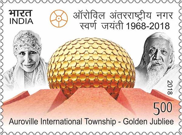 50th Anniversary of Auroville International Township