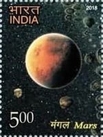 Mars