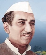 Hemwati Nandan Bahaguna (1919-1989) Commemoration