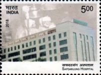 Safdarjung Hospital and Operating Theatre Team