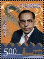 M. V. Arunachalam (1929- 1996) Commemoration