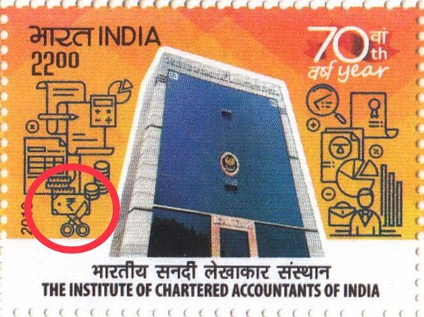 70th Anniversary of the Chartered Accountants of India