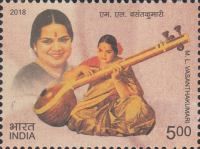 Madras Lalitangi Vasanthakumari Commemoration