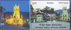 The Ridge in Shimla