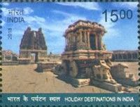 Stone Chariot (shrine), Ruins of Hampi, Karnataka