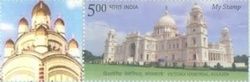 Victoria Memorial, Kolkata