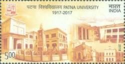 Bicentenary of Patna University