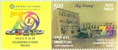 70th Anniversary of Ashok Leyland