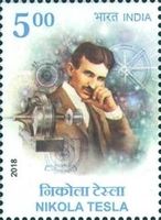 Nikola Tesla (1856-1943)