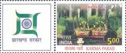 Karma Parab
