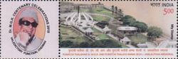 MG Ramachandran Memorial, Chennai