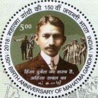 Mahatma Gandhi as Young Man and Protesters
