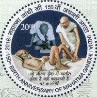 Gandhi with Sick Elderly Man