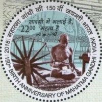 Gandhi Spinning Yarn on his Charkha at Sabarmati Ashram