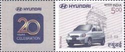 20th Anniversary of Hyundai India