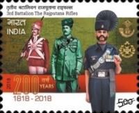 Bicentenary of Third Battalion The Rajputana Rifles