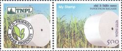 Tamil Nadu Newsprint & Paper Limited