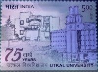 75th Anniversary of Utkal University, Bhubaneswar