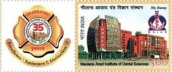 Maulana Azad Dental Institute, 35th Anniversary
