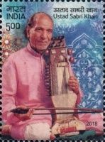 Ustad Sabri Khan (1927-2015) Commemoration