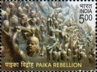 Bicentenary of the Paika Rebellion