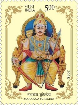 Maharaja Suheldev (11th-Century) Commemoration