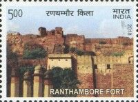 Ranthambore Fortress