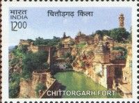 Chittorgarh Fortress