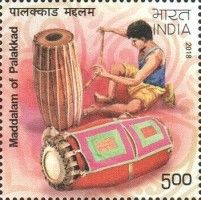 Maddalam (drum) of Palakkad