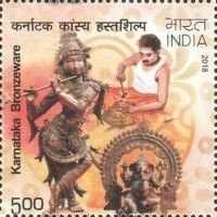 Karnataka Bronzeware