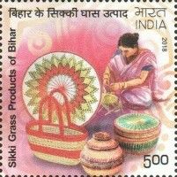 Sikki Grass Products of Bihar