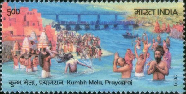 Kumbh Mela, Prayagraj