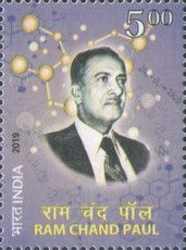 Birth Centenary of Prof. Ram Chand Paul (1919-2002)