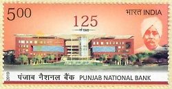 125th Anniversary of the Punjab National Bank