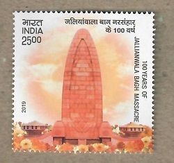 Martyrs’ Monument