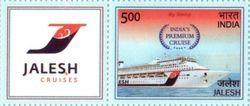 Jalesh Cruises