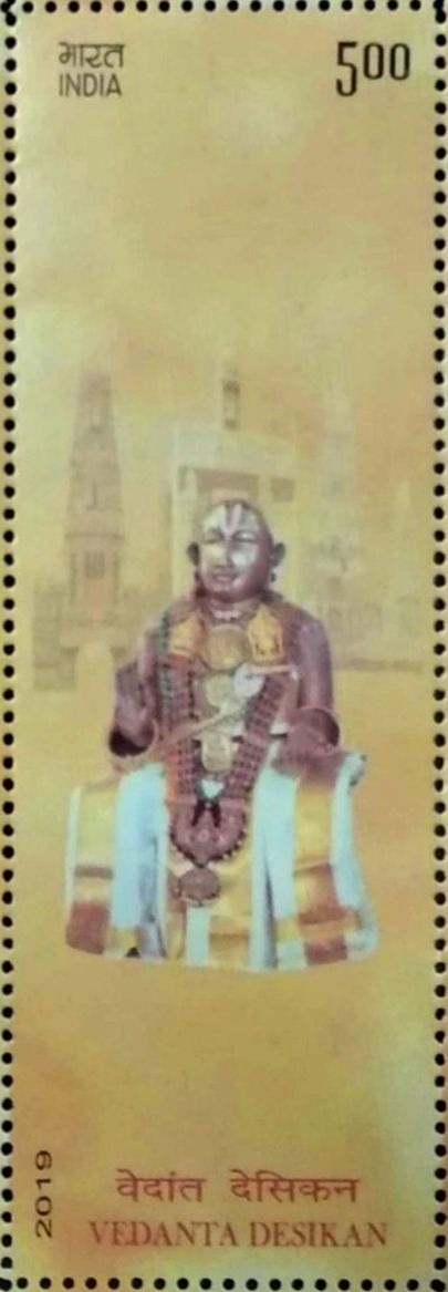 Vedanta Desikan (1268-1369) Commemoration