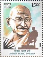 Mahatma Gandhi (1869-1948)
