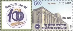New India Assurance