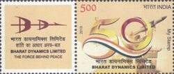 Bharat Dynamics Limited