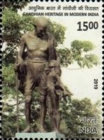 Statue of Mahatma Gandhi with Village Girl, Velha Goa