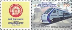 India Railways Integral Coach Factory