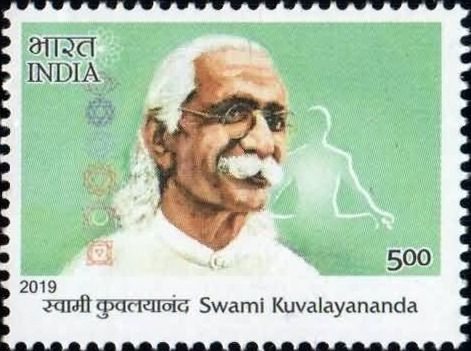 Swami Kuvalayananda (1883-1966)