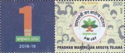 1st Anniversary Pradhan Mantri Jan Aarogya Yojana