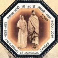 Mohandas Karamchand Gandhi (1869-1948) and Wife Kasturba