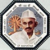 Mahatma Gandhi (1869-1948) and Spinning Wheel