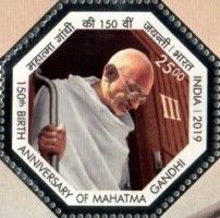 Mahatma Gandhi (1869-1948) as Old Man