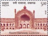 Roomi Darwaza, Lucknow